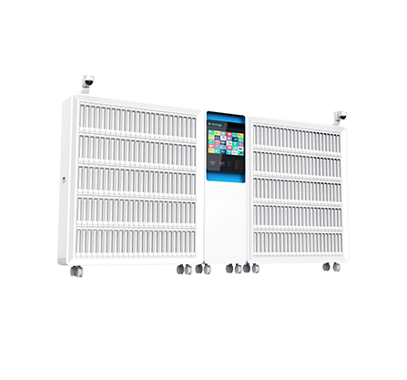 預(yù)約借還書柜